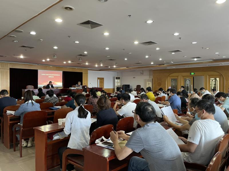 市建管处举行《安徽省工程造价咨询业信用信息管理办法》宣贯会 助力行业信用体系建设
